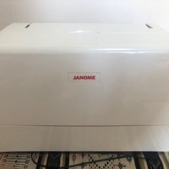 JANOME　コンピューターミシン 稼動品  訳ありの画像