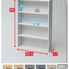 本棚の画像