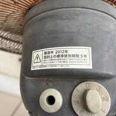屋外扇風機の画像