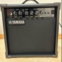 ギター初心者セットの画像