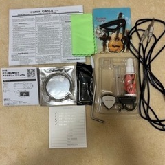 ギター初心者セットの画像