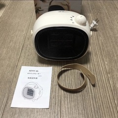 新品未使用　AESVAL  セラミックファンヒーターの画像