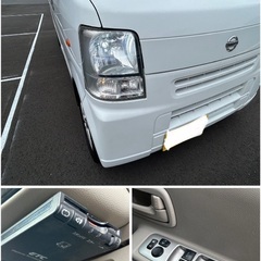 34万円 希少 ターボ 4AT エブリイ クリッパー スクラム  最終型 車検長 の画像