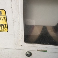 籾摺り機　5インチ　ヤンマー　SH500A-D もみすり機の画像