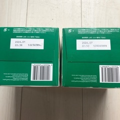 ネスカフェドルチェグスト専用カプセルの画像