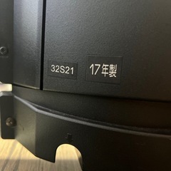 TOSHIBA 32S21 2017年製の画像
