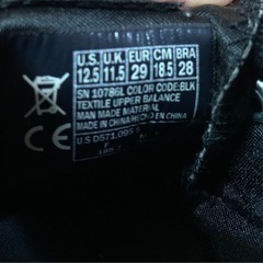 SKECHERS Twinkle Toes スケッチャーズ光る靴18.5cmの画像