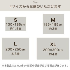 カーペット 200×250cm 約3畳用 グレー の画像