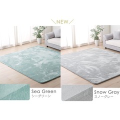 カーペット 200×250cm 約3畳用 グレー の画像