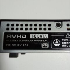 I.O DATA　外付けHDD  ２TBの画像