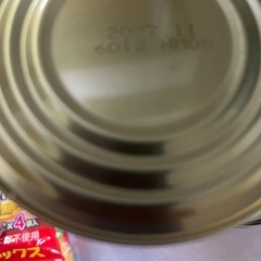 　みかん缶詰の画像