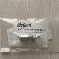 スズキ純正部品　マックガードナビゲーションロックの画像