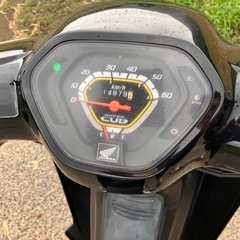 aa04 スーパーカブ50FI 実働書付の画像