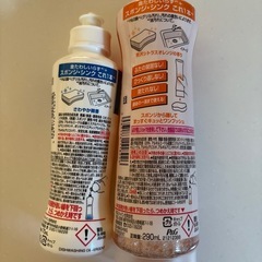 JOY 洗剤の画像