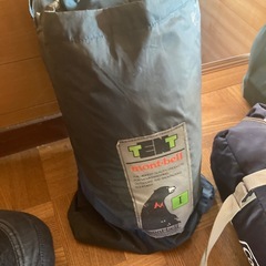 テント、タープの画像