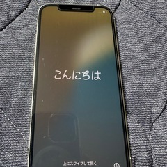 iPhone12Pro
の画像