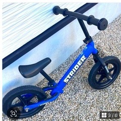 美品　STRIDER バランスバイク 12インチ 青　日本正規品の画像