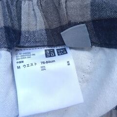 ショートパンツ　２枚組　メンズの画像