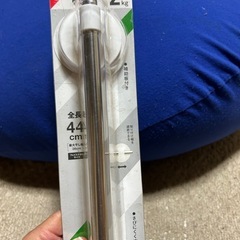 ダイソー　吸盤タオル掛けの画像