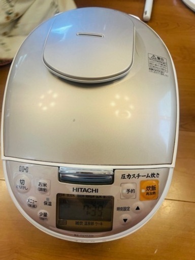 HITACHI 圧力IH炊飯器 RZ-W1 HITACHI 圧力IH炊飯器 RZ-W1 HITACHI 圧力IH炊飯器 RZ-W1