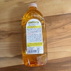 新品　オレンジマイルド 油汚れ 強力分解 手に優しい 増量タイプ 除菌の画像