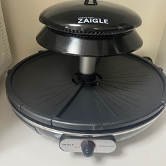ZAIGLI 遠赤外線ロースター　ブラックの画像