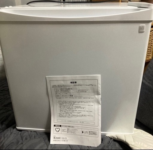 【急ぎ】直冷式1ドア冷蔵庫 45L 未使用品