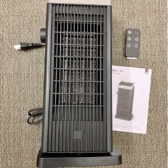 ファンヒーターの画像
