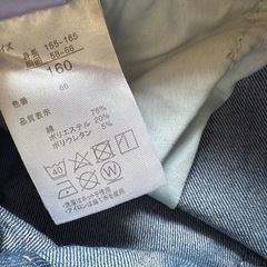 JENNI ショーパン 160cmの画像