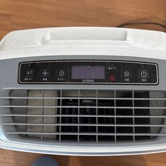 除湿機の画像