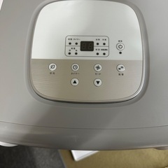 スポットクーラー　エアコン　THREEUP 2024年製の画像