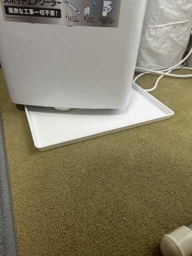 スポットクーラー　エアコン　THREEUP 2024年製