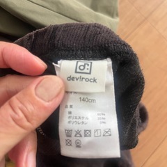 男の子ズボン　140センチの画像