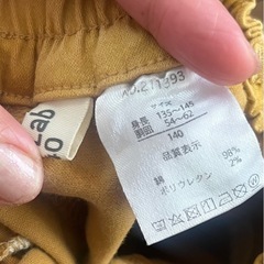 男の子ズボン　140センチの画像