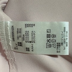 160cm Jenny Love ワンピース  の画像