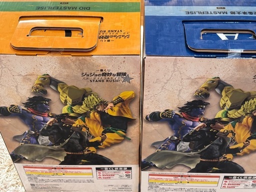 ジョジョの奇妙な冒険 スタンドラッシュ A賞、C賞フィギュアセット、Ｇ賞、おまけ付き