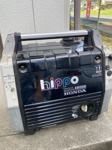 ホンダ発電機ＥＢ５５０