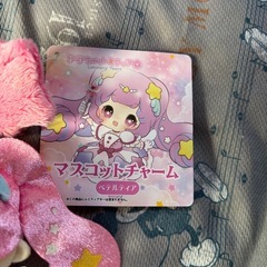 魔法のルミティア　マスコットチャーム　ペルティア　ぬいぐるみの画像