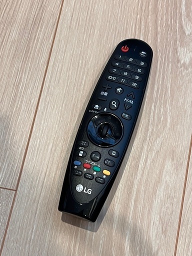 液晶テレビ　43インチ