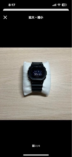 その他 G-SHOCK