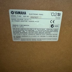 YAMAHA電子ピアノ p-60sP-60Sの画像