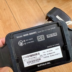バッファロー ルーター の画像