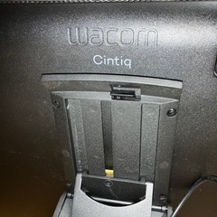ワコム 液タブ Wacom Cintiq 22 FHD DTK2260K1Dの画像
