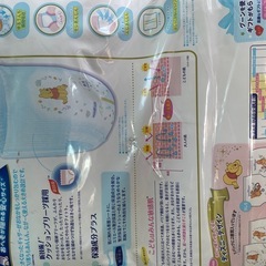 GOONプラス 敏感肌設計 パンツ　M54枚入×22パックの画像