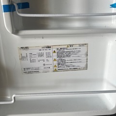 小型冷蔵庫の画像