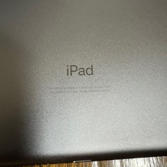 iPad 第7世代 32GB Wi-Fiモデルの画像