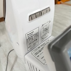 パナソニック MC-B20JP ハンディクリーナー コードレスタイプ の画像