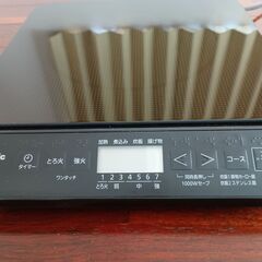 今年購入したPanasonicのIHクッキングヒーター をお譲りしますの画像
