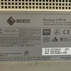 EIZO FlexScan L997-Rの画像