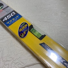 水平器の画像